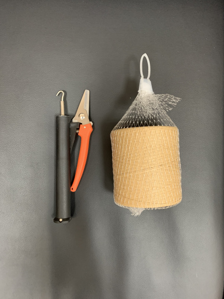 Садовые ножницы GL 231 с функцией подвязчика Садовые ножницы GL 231 с функцией подвязчика