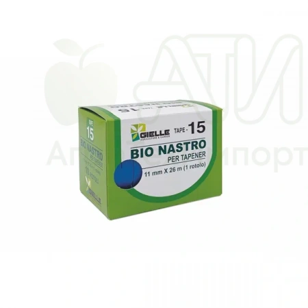 Лента MAX Биоразлагаемая (26м) для подвязки растений